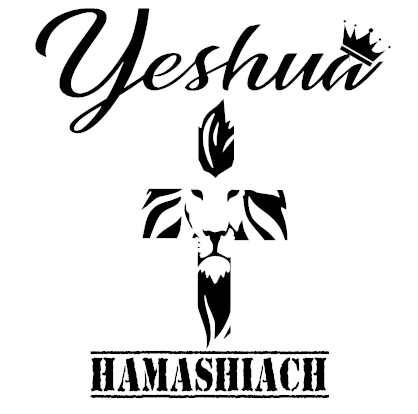 Lion Cross Yeshua Hamashiach