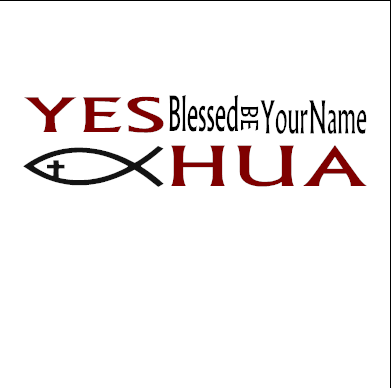 Yeshua Blessed Be Your Name