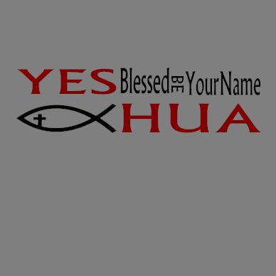 Yeshua Blessed Be Your Name